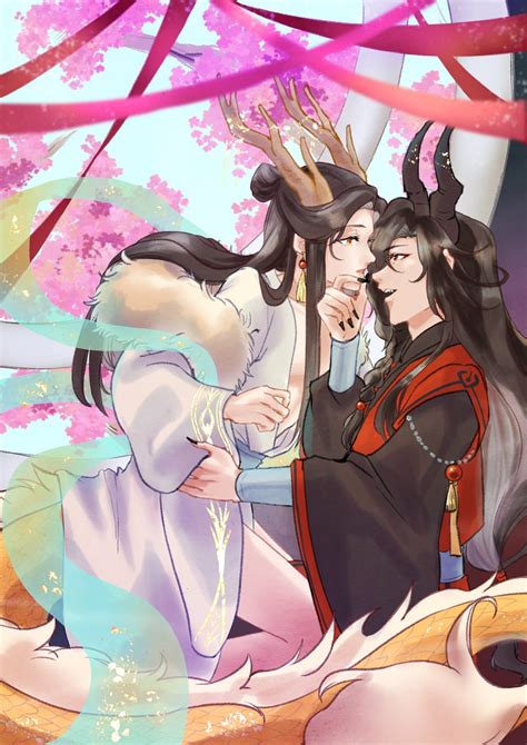 hualian ao3